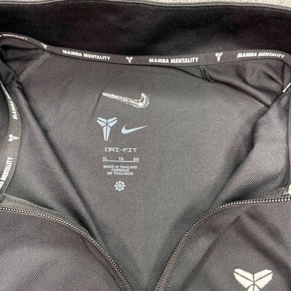 Nike Kobe Bryant Mamba Mentality Dri-FIT Track Jacket Black Mens XL Full Zip - Picture 3 of 9